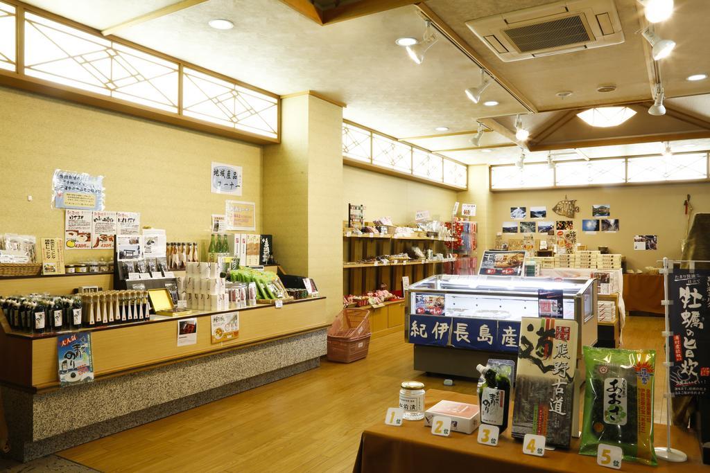 Hotel Tokinoza Kihoku  Buitenkant foto